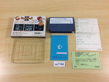 Palamedes II 2 BOXED NES Famicom Japan - UA7744