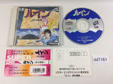 Ruin Kami no Isan SUPER CD ROM 2 PC Engine Japan - DD7161