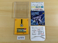 de7075 Halley Wars Famicom Disk Japan