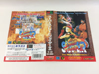 dd7514 Super Street Fighter II The New Challenger BOXED Mega Drive Genesis Japan