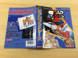 de5736 Aero Blasters BOXED Mega Drive Genesis Japan