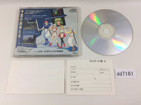 dd7161 Ruin Kami no Isan SUPER CD ROM 2 PC Engine Japan