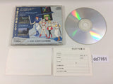 Ruin Kami no Isan SUPER CD ROM 2 PC Engine Japan - DD7161