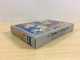 Palamedes II 2 BOXED NES Famicom Japan - UA7744