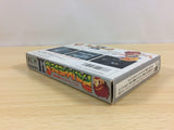 Palamedes II 2 BOXED NES Famicom Japan - UA7744