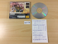 wa1178 Princess Crown Sega Saturn Japan