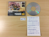 wa1178 Princess Crown Sega Saturn Japan