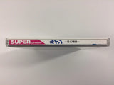 Ruin Kami no Isan SUPER CD ROM 2 PC Engine Japan - DD7161
