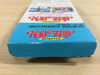 ua2876 Donald Duck Mahou no Boushi BOXED SNES Super Famicom Japan