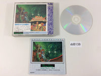 dd8139 Last Armageddon CD ROM 2 PC Engine Japan