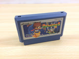 Palamedes II 2 BOXED NES Famicom Japan - UA7744