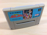 ua2876 Donald Duck Mahou no Boushi BOXED SNES Super Famicom Japan