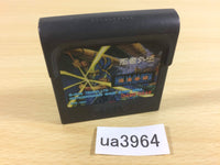 ua3964 Ninja Gaiden Sega Game Gear Japan