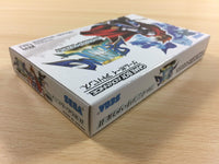 de3069 Shining Soul II 2 BOXED GameBoy Advance Japan