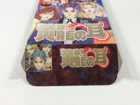 WB1134 Koryu no Mimi Kouryu BOXED SNES Super Famicom Japan