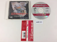 dd8141 Wizardry III & IV SUPER CD ROM 2 PC Engine Japan