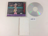 dd8141 Wizardry III & IV SUPER CD ROM 2 PC Engine Japan