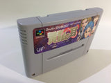 WB1134 Koryu no Mimi Kouryu BOXED SNES Super Famicom Japan