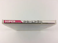 dd8141 Wizardry III & IV SUPER CD ROM 2 PC Engine Japan