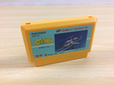 Tiger Heli BOXED NES Famicom Japan - UA7745