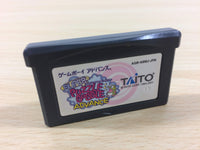 ua5563 Super Bust-A-Move Super Puzzle Bobble BOXED GameBoy Advance Japan