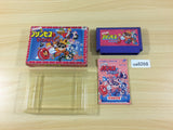 Tashiro Masashi no Princess ga Ippai BOXED NES Famicom Japan - UA8268