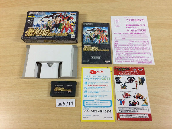 ua5711 Legend of Dynamic Goushouden Houkai no Rondo BOXED GameBoy Advance Japan