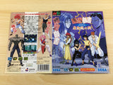 DE5022 Yu Yu Hakusho Makyou Toitsusen BOXED Mega Drive Genesis Japan