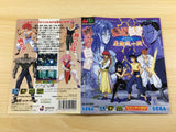 de5022 Yu Yu Hakusho Makyou Toitsusen BOXED Mega Drive Genesis Japan