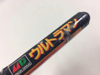 DD9489 Ultraman Mega Drive Genesis Japan