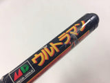 DD9489 Ultraman Mega Drive Genesis Japan