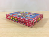 Tashiro Masashi no Princess ga Ippai BOXED NES Famicom Japan - UA8268