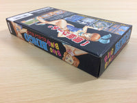 ua3086 Bing Bing! Bingo BOXED SNES Super Famicom Japan