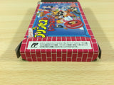 Tashiro Masashi no Princess ga Ippai BOXED NES Famicom Japan - UA8268