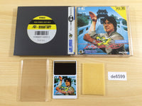 de6599 Jackie Chan BOXED PC Engine Japan