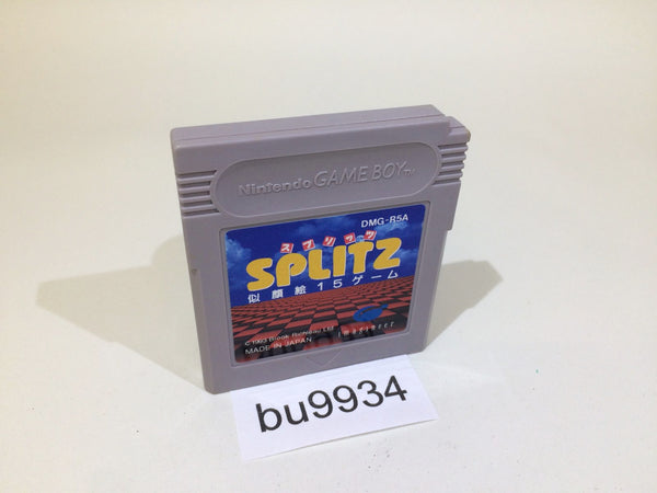 BU9934 Splitz GameBoy Game Boy Japan