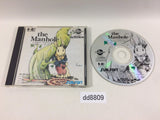 The Manhole CD ROM 2 PC Engine Japan - DD8809