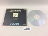 The Manhole CD ROM 2 PC Engine Japan - DD8809