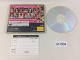 The Yakyuuken Special Sega Saturn Japan - DD7904