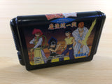 DE5022 Yu Yu Hakusho Makyou Toitsusen BOXED Mega Drive Genesis Japan