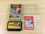 Space Harrier BOXED NES Famicom Japan - UA5967