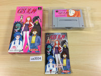 ua3034 Ghost Sweeper Mikami BOXED SNES Super Famicom Japan