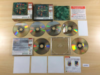 de4091 Shenmue II 2 Limited Dreamcast Japan