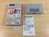 ua3034 Ghost Sweeper Mikami BOXED SNES Super Famicom Japan
