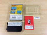 Space Harrier BOXED NES Famicom Japan - UA5967