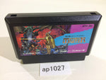 ap1027 Sword Master NES Famicom Japan