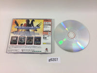 g6207 OutTrigger Dreamcast Japan