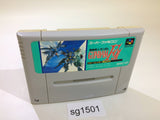 Gundam F91 Formula Senki 0122 SNES Super Famicom Japan - SG1501