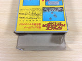 Space Harrier BOXED NES Famicom Japan - UA5967