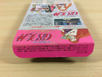 ua3034 Ghost Sweeper Mikami BOXED SNES Super Famicom Japan